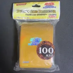 遊戯王 デュエリストカードプロテクター ラーイエロー スリーブ 未開封