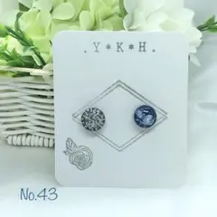 No.431 ハンドメイドピアス