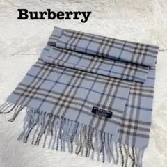 Item thumbnail for item 031f91eb-63ca-4d81-8530-f61395e3b42c