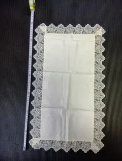 Item thumbnail for item c4933b15-a786-49c1-b20c-ae6200b07db5