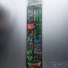 2026年最新】バトエンGの人気アイテム - メルカリ