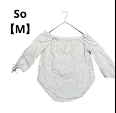 値下げ歓迎✨So 【M】ライトブルー オフショルダー シャツ ブラウス 夏