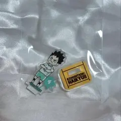ハイキュー展 アクリルminiフィギュア 岩泉一