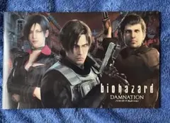 バイオハザード CG DAMNATION 2012 チラシ | Mercari