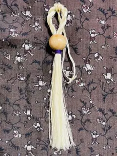 Item thumbnail for item baf2bf90-8d39-4cfc-a5ba-6b7ae39abb8d