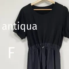antiqua 異素材ドッキング　ロングワンピース　半袖 カットソーワンピース
