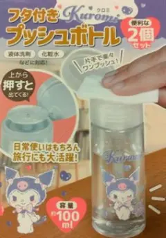 Item thumbnail for item 575934fb-444e-40fa-aea6-e859bc095857