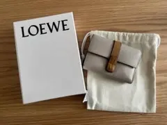 LOEWE バーティカル ウォレット スモール（ソフトグレインカーフ）