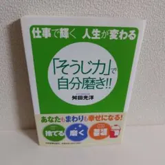 Item thumbnail for item a9db0a81-496e-4334-90c5-1200f69cff14