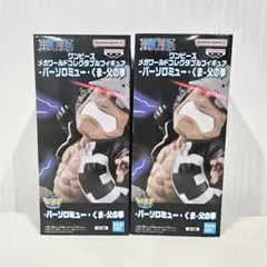 2026年最新】ワーコレ くまの人気アイテム - メルカリ