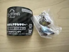 ズートピア めじるしアクセサリー　ニブルズ