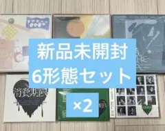 ③ SEVENTEEN セブチ Spill 消費期限 CD アルバム 未開封