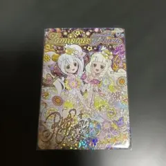 ひみつのアイプリ エターナルフラワールミナスフローラ パラレル サイン入り