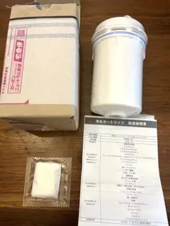 Item thumbnail for item f3d13b5a-73cb-4ede-a70c-2fe9027e7892