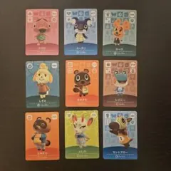 どうぶつの森 amiiboカード24枚セット