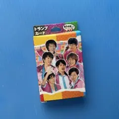 SUPER EIGHT 関ジャニ8 トランプ