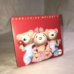 Item thumbnail for item bd8f0420-eb1e-4cd0-bd65-84f93a4da937