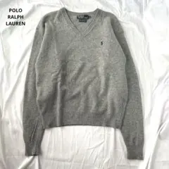 ポロラルフローレン ニット セーター ウール Vネック グレー ポニー 刺繍ロゴ