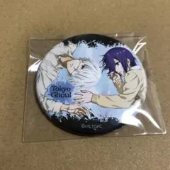 2026年最新】霧嶋董香の人気アイテム - メルカリ