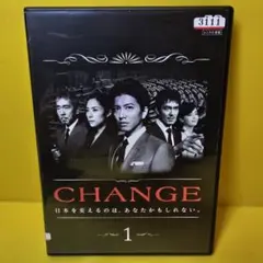 2026年最新】Change 木村拓哉 dvdの人気アイテム - メルカリ