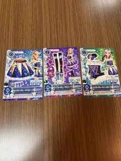 アイカツ ネイビーパレードコーデ