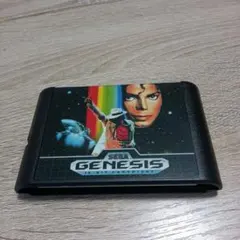 Item thumbnail for item 04712a4c-11e1-49f6-9966-78f153388d69