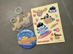 シナモン　日焼け　ガチャ　セリアのサムネイル