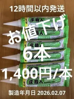 2026年最新】ku928cの人気アイテム - メルカリ