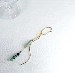 【残り2点】イヤーカフ　ハンドメイド【No.10】