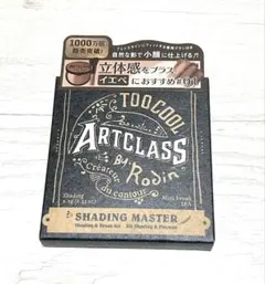 Item thumbnail for item 7185bce9-9a62-417e-987b-ed2e1e998acd