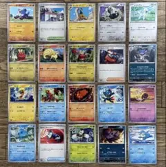 ポケモンカードセットC