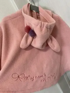 KP/ニットプランナー　ベビーポンチョ