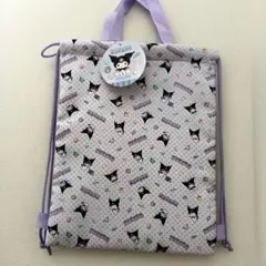 【新品】ナップサック　クロミ
