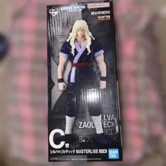 一番くじ HUNTER×HUNTER C賞 シルバ=ゾルディック