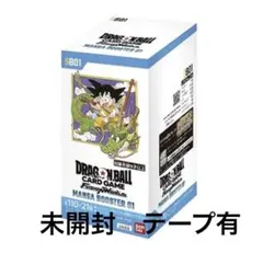 2026年最新】マンガブースター未開封BOXの人気アイテム - メルカリ