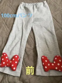 Item thumbnail for item c41aaf9c-20ba-4059-b709-0838a37baba3