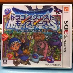 ドラゴンクエストモンスターズテリーのワンダーランド3D