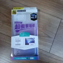 ELECOM iPhone 2022秋 6.7インチ用 ハイブリッドケースのサムネイル