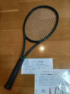 現行FX500テニストピアSPEC1 G1 超美品 FX500 FX500ツアー店長レビュー(加筆あり) | テニストピアブログ