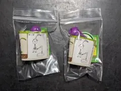 チョコエッグ ピクミン　紫　2個