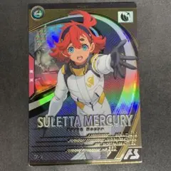 2026年最新】ガンダムカードゲーム スレッタの人気アイテム - メルカリ
