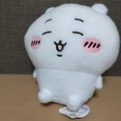 ちいかわ しーぷわぬいぐるみ