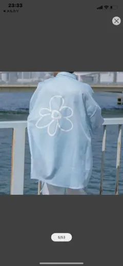 kutir Adoon plainフラワープリントオーバーシャツ