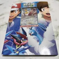 2025年最新】佐香智久 チルタリスの人気アイテム - メルカリ