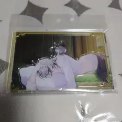 Item thumbnail for item 4e3aa119-12f6-4f9e-875d-d5c14a3d9a4e