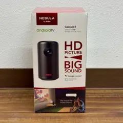 新品 ANKER プロジェクター Nebula Capsule Ⅱのサムネイル
