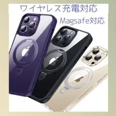 iPhone 14 Pro クリアケース Magsafe対応 ワイヤレス