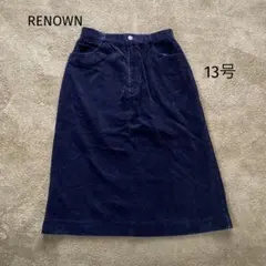 Item thumbnail for item 60f24c40-69cf-4644-ae72-f3d21c6fd854