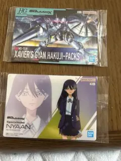 ガンダム　ガンプラパッケージアートグミ3　ジークアクス　おまけ