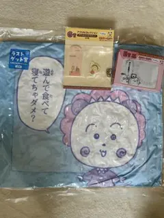 コジコジ フリューくじ ラストワン賞 クッション アクリルスタンドのサムネイル